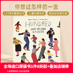 一生？ 心靈勵志 兒童啟蒙繪本 You 現貨 Lifetime What Learn 英文原版 人生感悟 你想過怎樣