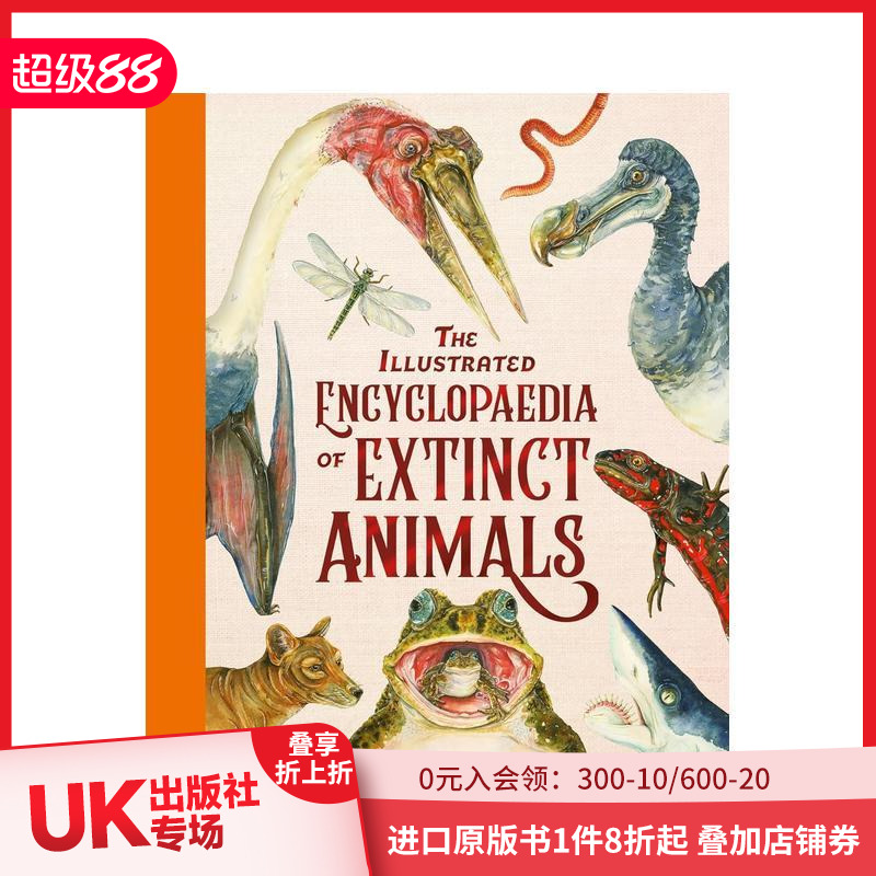 灭绝动物图解百科 The Il