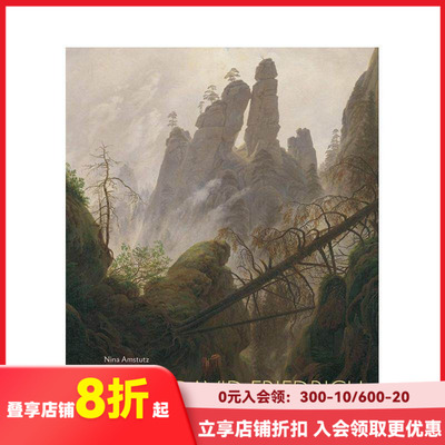 【预售】卡斯珀·大卫·弗里德里希:自然与自我 Caspar David Friedrich: Nature and the Self 原版英文艺术画册画集进口图书