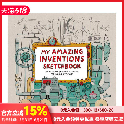 【预售】我的神奇发明手账：50个激发创意的绘画挑战 My Amazing Inventions Sketchbook 原版英文儿童艺术启蒙