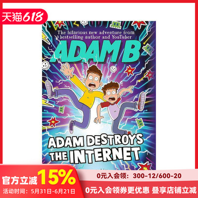 【现货】亚当破坏互联网 Adam Destroys the Internet 原版英文青少年读物