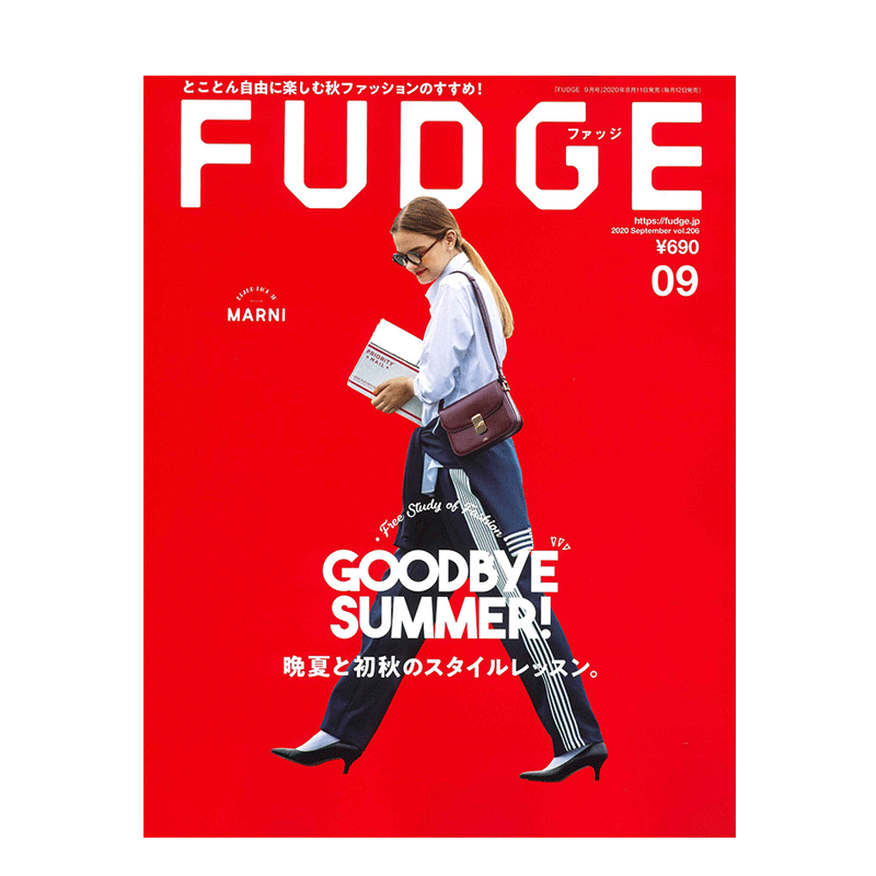 【订阅】 FUDGE（ファッジ）女性时尚杂志 日本日文原版 年订12期 D134 善本图书