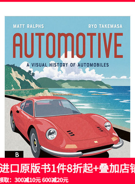 【现货】汽车：视觉历史 Automotive: A Visual History of Automobiles 进口原版英文儿童绘本 善本图书