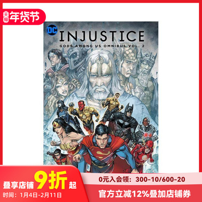 【现货】不义之财：我们中间的众神 全集2 Injustice: Gods Among Us Omnibus Vol. 2 进口原版英文漫画 善本图书