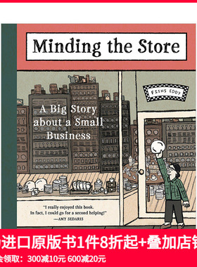 【现货】Minding the Store 打理商店 Fishs Eddy餐具店的漫画故事