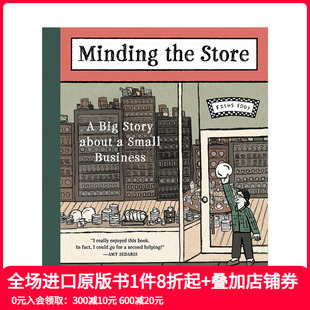 the Store 打理商店 Eddy餐具店 Minding Fishs 漫画故事 现货