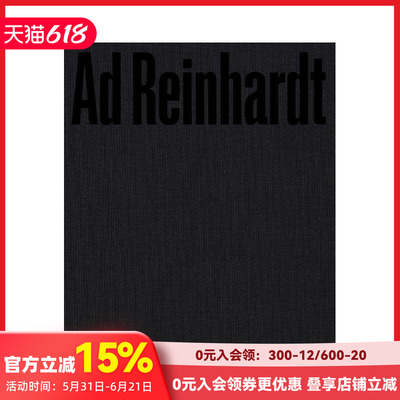【现货】抽象画家Ad Reinhardt：黑暗中的色彩 Ad Reinhardt: Colo