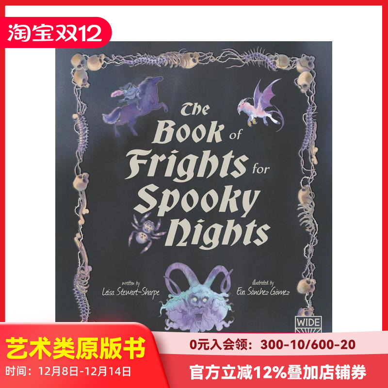 惊魂夜之书：暗夜恐怖档案 Th