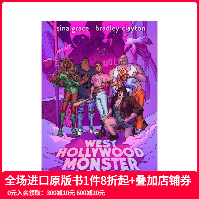 (预计25年1月出版)西好莱坞