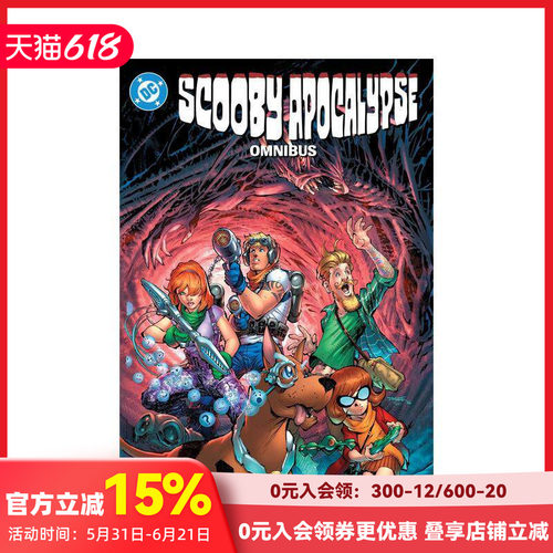 史酷比：启示录合集 Scoob