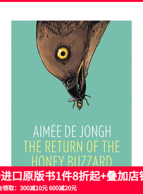 【预售】蜜饯的归来 The Return of the Honey Buzzard 原版英文漫画书