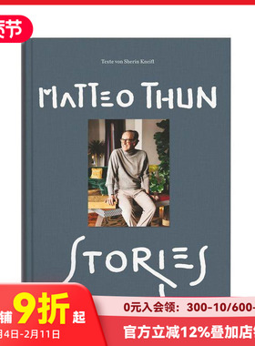 【预售】故事  意大利建筑师Matteo Thun自传 Stories 原版英文建筑设计