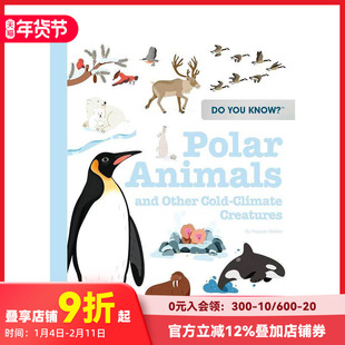 【预售】【你了解吗?】极地动物和其他寒带生物 Polar Animals an