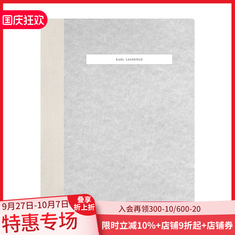 卡尔拉格斐线条之美时尚作品集