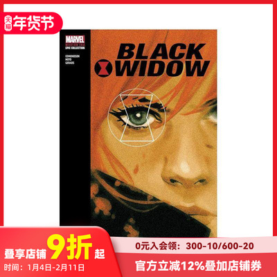【预售】黑寡妇现代史诗合集：?混沌 Black Widow Modern Era Epic