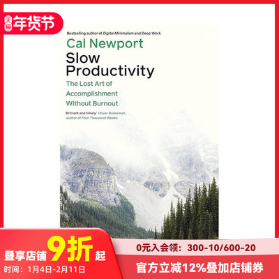 【预售】生产力低下 Slow Productivity 原版英文商业行销 善本图书