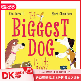 Book 现货 the Who 大 原版 Biggest? 英文儿童绘本 Biggest 狗 Dog 书中 善本图书 The