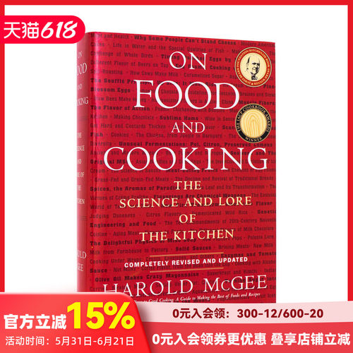 现货美食与烹饪经典饮食烹饪料理