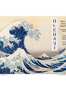 【预售】【TASCHEN】葛饰北斋：富岳三十六景 【XL 】Hokusai. Thirty-six Views  原版英文艺术画册画集 浮世绘木版画 善本图书