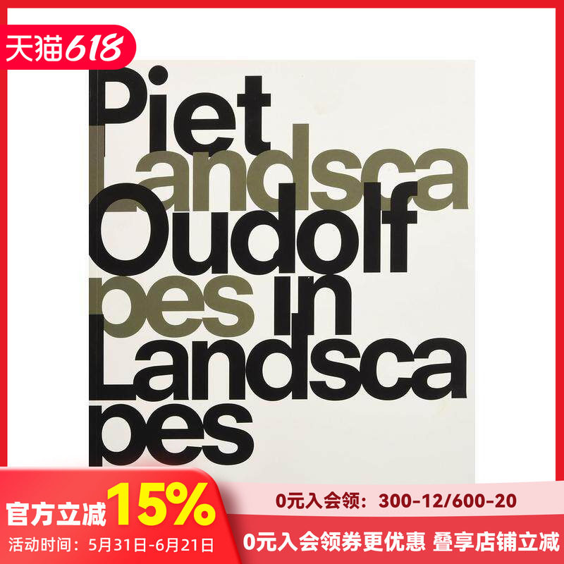 【预售】P·奥多夫 景观中的景观 Piet Oudolf: Landscapes In Landscapes 原版英文园林景观 Thames & Hudson