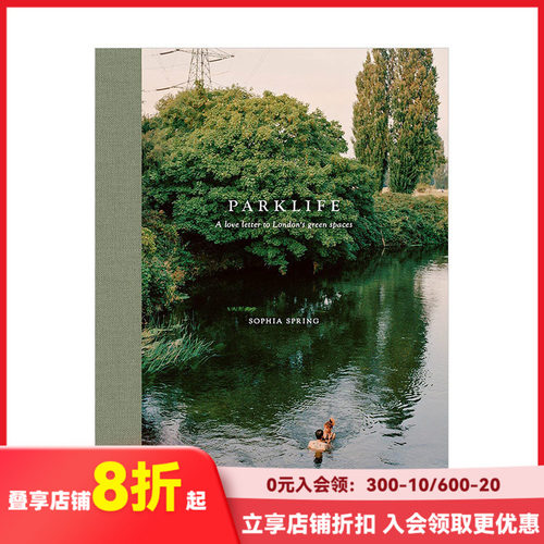 【现货】【HMP】Parklife公园生活 伦敦绿地公园摄影集 A love letter to London’s green spaces 英文原版艺术人物拍摄 善本图书