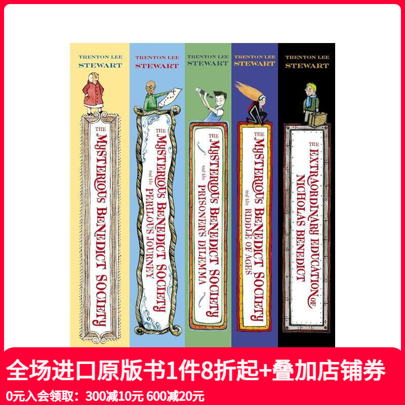 【预售】神秘的本笃会 平装盒装套装 The Mysterious Benedict Soc