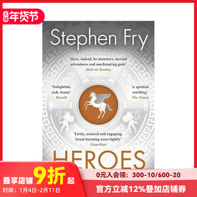 【预售】【油炸叔希腊神话】英雄（平装） Stephen Fry's Greek Myths: Heroes 原版英文人文历史 善本图书