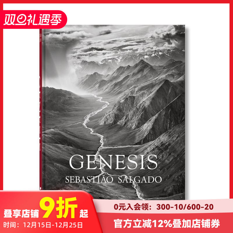 【TASCHEN】塞巴斯蒂安&middot;