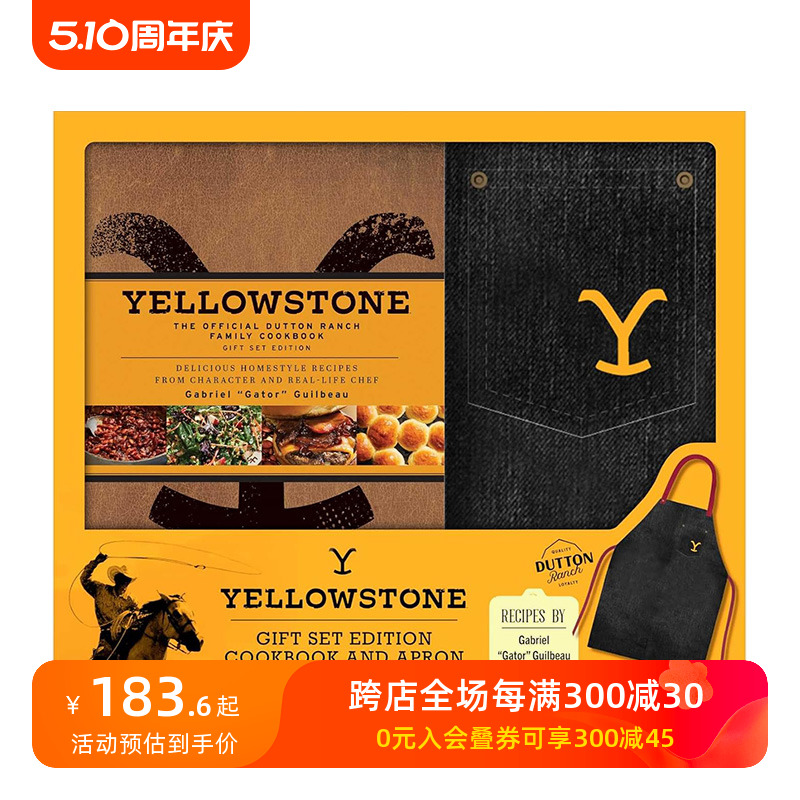 【预售】黄石公园：达顿牧场官方家庭食谱礼品套装 Yellowstone原版英文餐饮生活美食善本图书