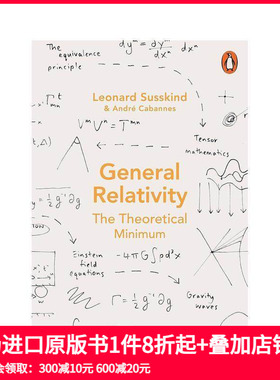 【预售】【简易理论】广义相对论 【The Theoretical Minimum】General Relativity 原版英文社会科学 善本图书