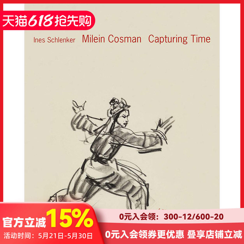 【现货】[PRESTEL出版]Milein Cosman: Capturing Time，米林·科斯曼:捕捉时间 英文艺术
