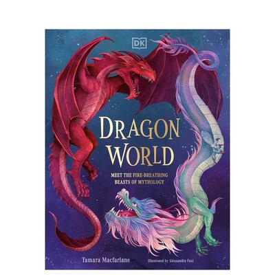 【预售】龙之世界 【Mythical Worlds】Dragon World 原版英文儿童绘本 神话传说科普读物 善本图书
