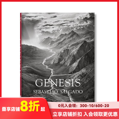 【现货】【TASCHEN】塞巴斯蒂安·萨尔加多：创世纪 【45th Anniversary Edition】Sebastiao Salgado.原版英文摄影作品集