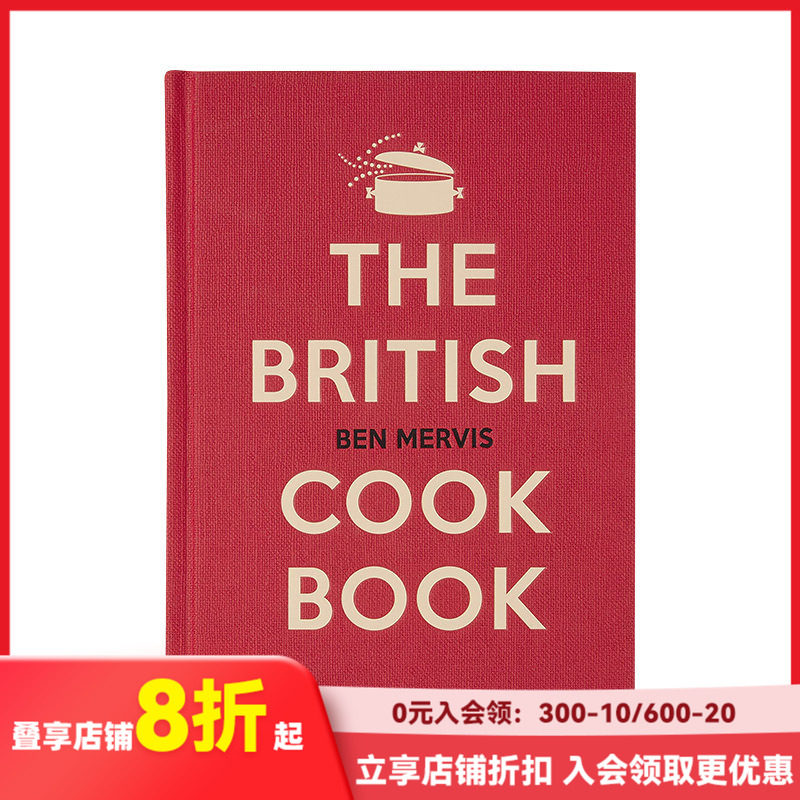 【现货】英国食谱 The British Cookbook 英文原版进口生活美食菜谱 善本图书