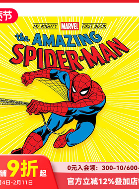 【现货】漫威童书 蜘蛛侠Spider-Man纸板书绘本 英文原版 首本非凡漫威读物 Mighty Marve 3-6岁 进口儿童图书 善本童书