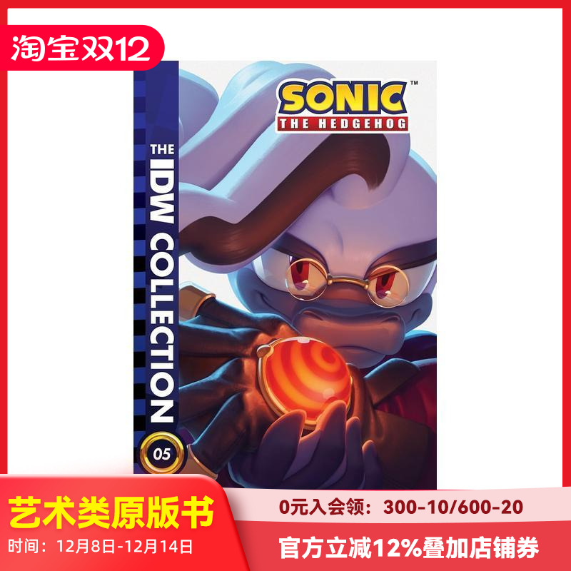 刺猬索尼克次世代：IDW收藏版