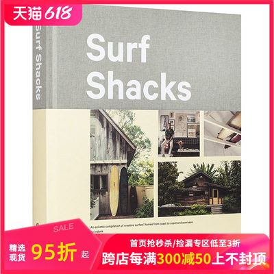 【现货】[Gestalten出版]Surf Shacks 冲浪小屋：从东海岸到西海岸的冲浪爱好者之家