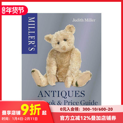 【现货】朱迪思·米勒的古董手册&价格指南（2024-2025） Miller’s Antiques Handbook & Price Guide 原版英文画册画集