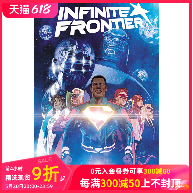 【预售】Infinite Frontier,无限疆域英文原版图书籍进口正版 Williamson, Joshua漫画