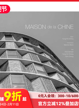 【预售】中国学舍 建筑工作室 Fcjz Maison La Chine: Building Atelier Fcjz 原版英文建筑设计 善本图书