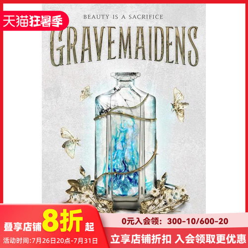 墓穴少女 Gravemaide