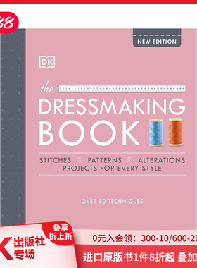 【预售】服饰指南：80多种裁缝技巧 The Dressmaking Book: Over 80 Techniques 原版英文服装设计