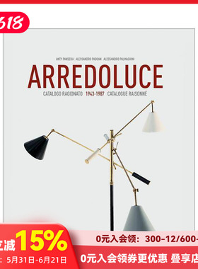 【预售】意大利灯具品牌Arredoluce：精选作品（1943-1987） Arredoluce : Selected Works 1943-1987 原版英文工业产品设计