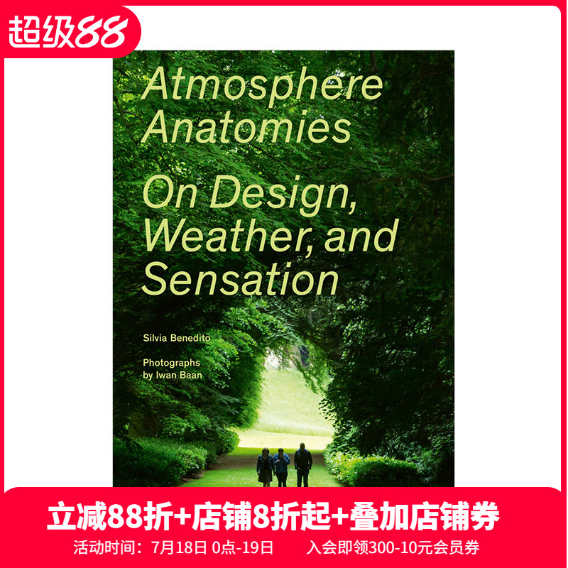 【现货】Atmosphere Anatomies 大气解剖学 城市建筑景观设计与天气气候 英文原版