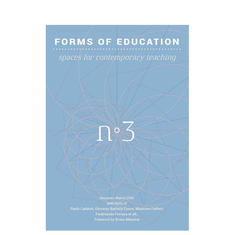 教育形式:当代教学空间 【Ba