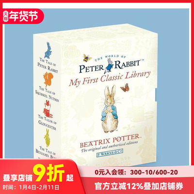 【预售】彼得兔故事集-我的苐一套馆藏版 Peter Rabbit - My First Classic Library 原版英文儿童故事