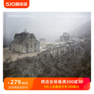 Candle. 进口原版 Stone 善本图书 Monasteries 石头&蜡烛：亚美尼亚寺院 现货 Armenian 英文摄影人文景观艺术