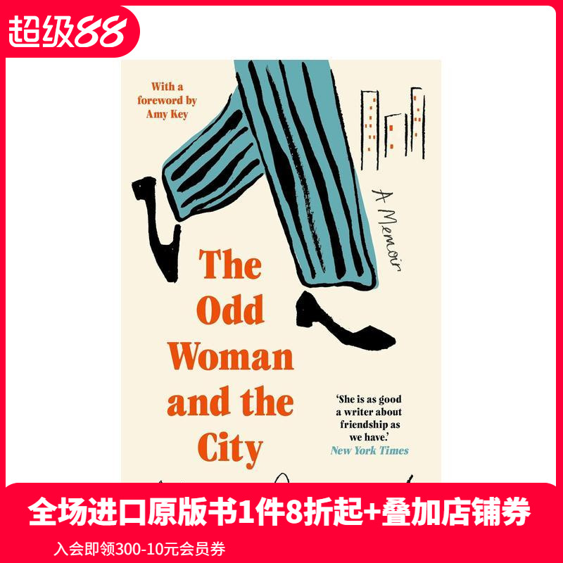 都市奇女 美国女性作家Vivi