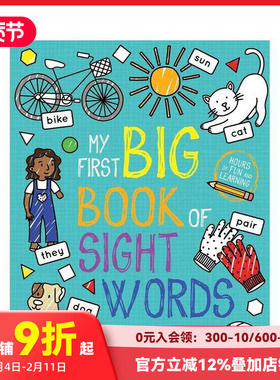 【预售】我的涂色启蒙书：视力单词 My First Big Book of Colorin