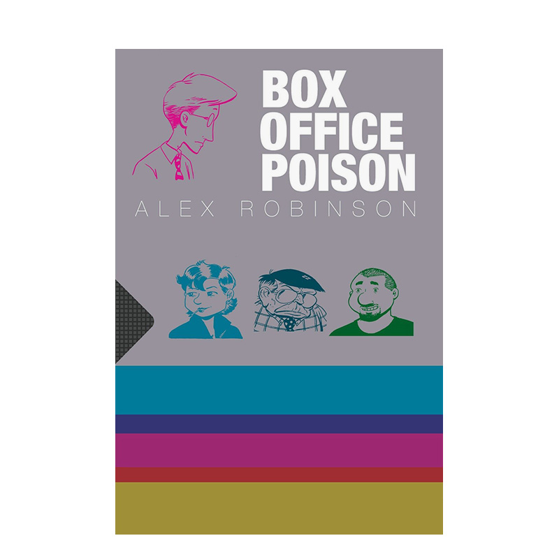 【现货】英文漫画票房毒药 Box Office Poison原版进口书籍 Top Shelf善本图书